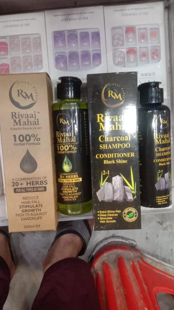Rivaaj Mahal Deal Of 2-in-1 Hair Care Combo – 100% Natural Formula + Charcoal Black Shine Conditioner