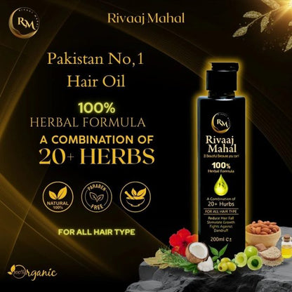 Rivaaj Mahal Deal Of 2-in-1 Hair Care Combo – 100% Natural Formula + Charcoal Black Shine Conditioner