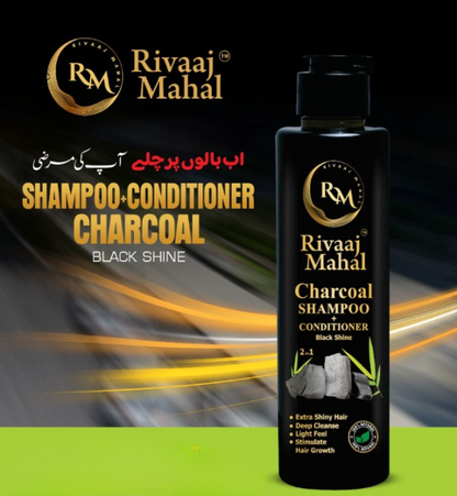 Rivaaj Mahal Deal Of 2-in-1 Hair Care Combo – 100% Natural Formula + Charcoal Black Shine Conditioner