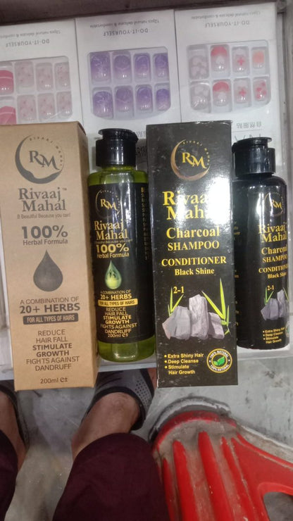 Rivaaj Mahal Deal Of 2-in-1 Hair Care Combo – 100% Natural Formula + Charcoal Black Shine Conditioner