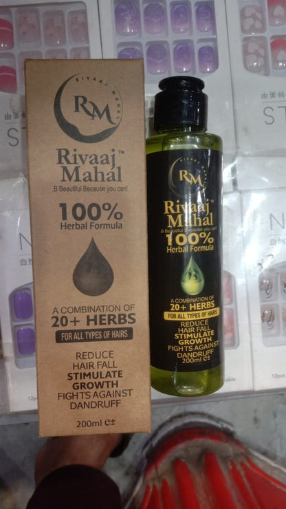 Rivaaj Mahal Deal Of 2-in-1 Hair Care Combo – 100% Natural Formula + Charcoal Black Shine Conditioner